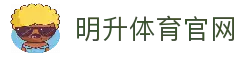 客户端下载